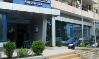 Spatiu comercial de vanzare - Tulcea, Tulcea