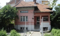 Vila|Casa de vanzare - Pitesti, Arges